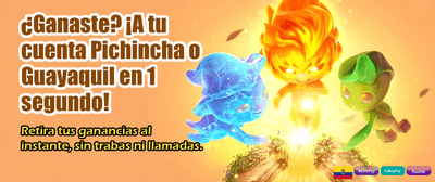 Bono de bienvenida exclusivo